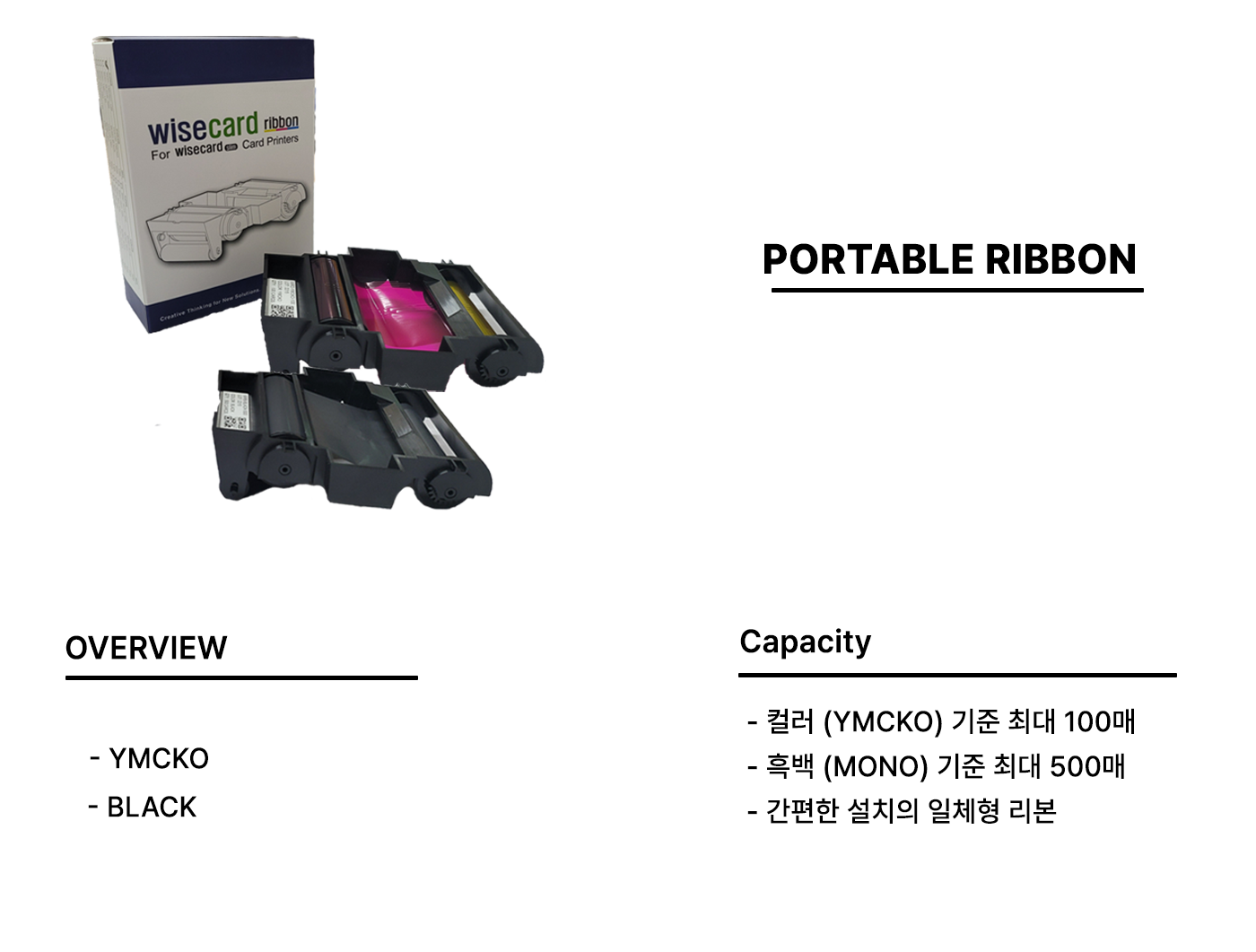 제품 상세 이미지